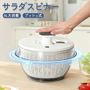 ؂ T_Xsi[ T_؂ ؒE@ ؃Xsi[ 13  Xsi[ ؂ {E U ] 4Le 蓮 ې Lb`AVXg ȒP ֗ Z Ղ W L