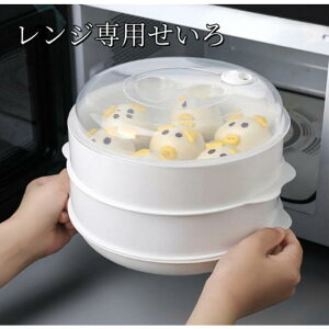 �����W��p������ �����W�Z�C�� �Z�C�� ������ �����W�Ŏg����Z�C�� �����W�p ������ �����W ������� �������� �Z�C�� �����W�Ή� 1�i 2�i 3�i �������� ����� ���U ���� �������