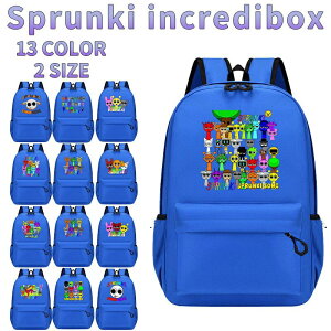 Sprunki incredibox �X�v�����L�[ �����b�N �j�̎q ���̎q �����b�N �ʋ� �ʊw ��e�� �y�� ���΂� �� ������� �q���N���X�}�X �o�b�N�p�b�N �����b�N�T�b�N �v���[���g�ɍœK �M�t�g �a���� �v