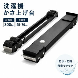 カプラー外し クリッププライヤー 車 クリップ外し 工具 クリップリムーバー カプラー外し工具 ステンレス鋼 精密鋳造 4点支持 プロ仕様 薄型 無傷取り外し 高耐久 カプラー外し ツール 自動リターンバネ搭載 自動車用 人間工学設計