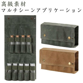 ボックス 調味料バッグ ポータブル ガラス密閉 キャンプ スパイス 調味料ボトル 調味料ボトルセット 収納バッグ 携帯便利 調味料入れ 調味料缶 BBQ 折りたたみ式 登山 キャンプ小物