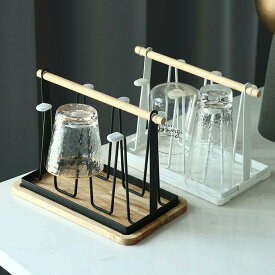 水切りスタンド 水切り グラス グラスホルダー おしゃれ コップ置き ナチュラル コップホルダー 木製 収納 コップ立て 天然木 乾かす カップ キッチン雑貨 コップ収納 シリコン 傷防止 スタンド 北欧 シンプル コップ立て