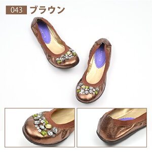 yŏI݌ɁzCh[N Reidroc p[ fB[X C ΂̂悤Ȑ΂ oGV[Y pvX ܂őf̂悤ȗSn COCUE S Ch[NARL