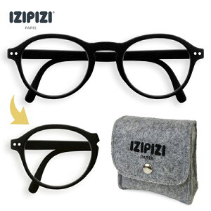 折りたたみ メガネ 老眼鏡の人気商品 通販 価格比較 価格 Com 折りたたみ メガネ 老眼鏡の人気商品 通販 価格比較 価格 Com
