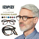 IZIPIZIイジピジ 老眼鏡 ＃F 折りたたみ リーディンググラス 【全7色】 眼鏡 めがね メガネ 度あり コンパクト ケース…