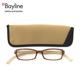老眼鏡 おしゃれ 男女兼用 軽量 ネックリーダーズ 首かけ ブルーライトカット 眼鏡ケース付き クリアブラウン×ベージュ　度数 1.0 1.5 2.0 2.5 3.0 3.5 ブランド Bayline ベイライン
