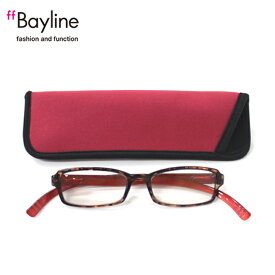 老眼鏡 おしゃれ 男女兼用 軽量 ネックリーダーズ 首かけ ブルーライトカット 眼鏡ケース付き デミブラウン×レッド　度数 1.0 1.5 2.0 2.5 3.0 3.5 ブランド Bayline ベイライン