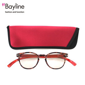 老眼鏡 女性 おしゃれ 男女兼用 軽量 ネックリーダー ボストン老眼鏡 首 に 掛け られる老眼鏡 ブルーライトカット 眼鏡ケース付き デミブラウン×レッド 度数 1.0 1.5 2.0 2.5 3.0ブランド Bayline ベイライン