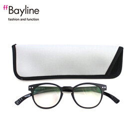 老眼鏡 女性 おしゃれ 男女兼用 軽量 ネックリーダー ボストン老眼鏡 首 に 掛け られる老眼鏡 ブルーライトカット 眼鏡ケース付き (マットブラック)度数 1.0 1.5 2.0 2.5 3.0ブランド Bayline ベイライン