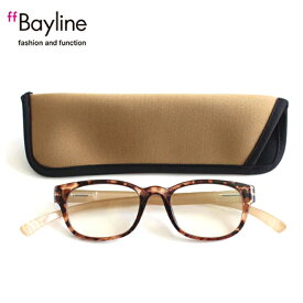 老眼鏡 おしゃれ 男女兼用 軽量 ネックリーダーズ 首かけ ブルーライトカット 眼鏡ケース付き デミブラウン×シァイニーベージュ　度数 1.0 1.5 2.0 2.5 3.0 3.5 4.0 ブランド Bayline ベイライン