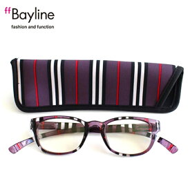 老眼鏡 おしゃれ 男女兼用 軽量 ネックリーダーズ 首かけ ブルーライトカット 眼鏡ケース付き パープル 度数 1.0 1.5 2.0 2.5 3.0 3.5 4.0 ブランド Bayline ベイライン