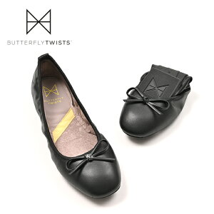 o^tCcCXg C MELISSA (bT) fB[X ubN ܂肽 XNGAgD tbg pvX Butterflytwist