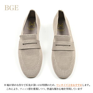 o^tCcCXg C evelyn Gu gуV[Y ܂肽 C oGV[Y tbgV[Y o^tC C EVELIN Butterflytwist