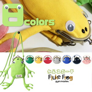 [�W���}�X�^�[] gym master Fluke Frog �y�@�J�G���@�K�}�O�` �|�[�` �z �}���`�P�[�X �������� ���z �t���b�N�t���b�O �X�E�F�b�g �J�G�� ������ �����b�N �^ ���܌� ���܂��� �|�V�F�b�g ���K����