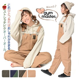 楽天市場 サロペット キャンプの通販