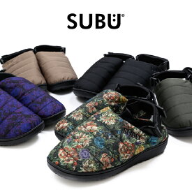 2026モデル入荷しました 正規商品 [スブ] SUBU サンダル 難燃 NANNEN+H 起毛 暖かい 防寒 サンダル 冬ストラップ 冬 靴 ブラック アウトドア プレゼント ギフト 男女兼用 サンダル スブ スリッポン