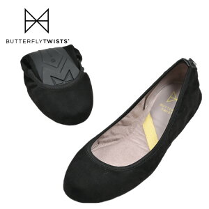 yŏI݌ɏzo^tCcCXg C SOPHIA MATT \tBA fB[X ܂肽 C V[Y y^R pvX oGV[Y O  o^tC Butterflytwist