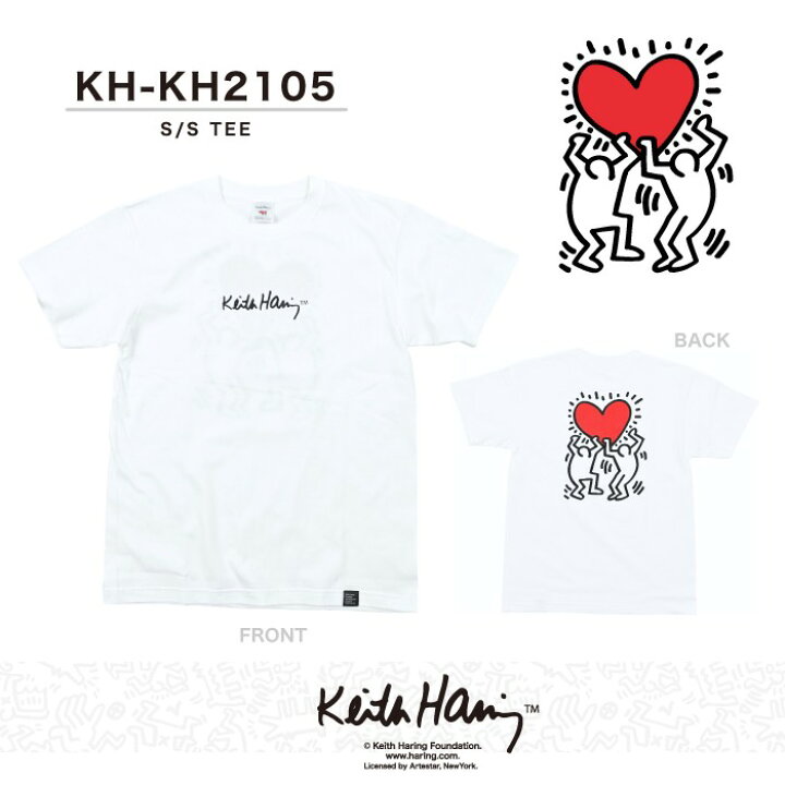 楽天市場 Keith Haring キースへリング Tシャツ サイン ロゴ ハート ビッグプリント バッグブリント M L Xl 男女兼用 ユニセックス Styleism スタイルイズム