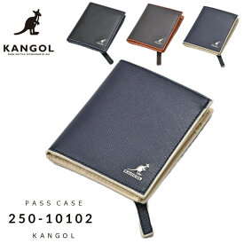 [カンゴール] KANGOL パスケース付き二つ折り財布 牛革 ウォレット 黒 紺 茶 牛革 お誕生日 クリスマス 父の日 入学 就職