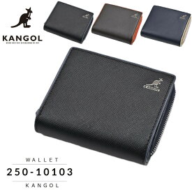 [カンゴール] KANGOL 二つ折り財布　牛革 ウォレット 黒 紺 茶 牛革 お誕生日 クリスマス 父の日 入学 就職