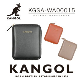 [カンゴール] KANGOL 財布 ショート ウォレット ロゴ ブランド ビジネス カジュアル おしゃれ シンプル コーデ 無地 ブラック