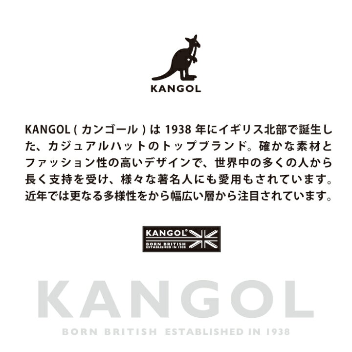楽天市場 Kangol カンゴール 財布 ショート ウォレット ロゴ ブランド ビジネス カジュアル おしゃれ シンプル コーデ 無地 ブラック Styleism スタイルイズム
