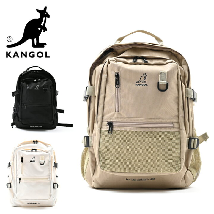 楽天市場】[カンゴール] KANGOL リュック リュックサック カンゴール 