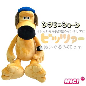 NICI(jL)yKizrbc@- 80cm Ђ̃V[ir̃V[jʂ   G