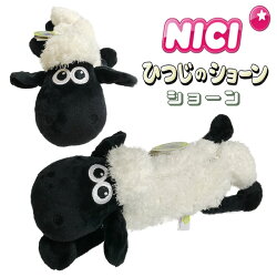 楽天市場 Nici ニキ 正規商品 ゴリラ フィギュアポーチ ペンケース ペンポーチ 筆箱 化粧ポーチ ぬいぐるみペンケース 可愛い 動物 雑貨 インスタ映え メイクポーチ 友達 誕生日 プレゼント インスタ映え筆箱 Styleism スタイルイズム