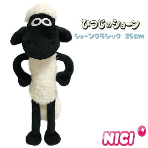 NICI(jL)yKiz V[ NVbN 35cm Ђ̃V[ir̃V[jʂ   G