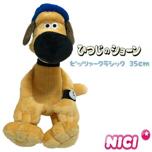 NICI(jL)yKizrbc@- 35cm Ђ̃V[ir̃V[jʂ   G