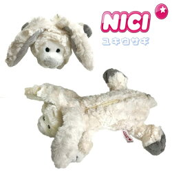 楽天市場 Nici ニキ 正規商品 ゴリラ フィギュアポーチ ペンケース ペンポーチ 筆箱 化粧ポーチ ぬいぐるみペンケース 可愛い 動物 雑貨 インスタ映え メイクポーチ 友達 誕生日 プレゼント インスタ映え筆箱 Styleism スタイルイズム