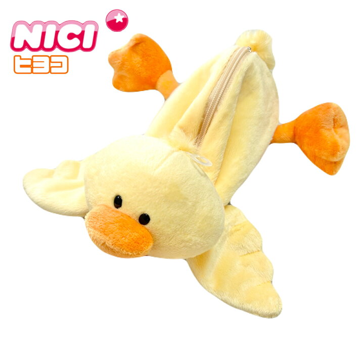 楽天市場】NICI(ニキ)【正規商品】フィギュアポーチ ひよこ ヒヨコ  