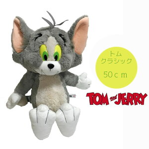 NICI(jL)yKizgƃWF[ g NVbN 50cm ʂ LN^[