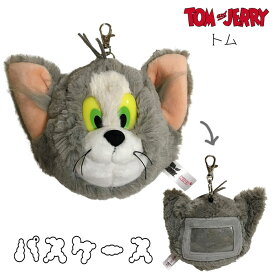 NICI(ニキ)【正規商品】トムとジェリー トム フィギュアパスケース 雑貨