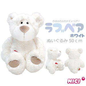 NICI(jL)yKizuxA  50cm ʂ a v[g ޏ FB ̎q  F N} CX^f IV q CeA j̎q NX}X