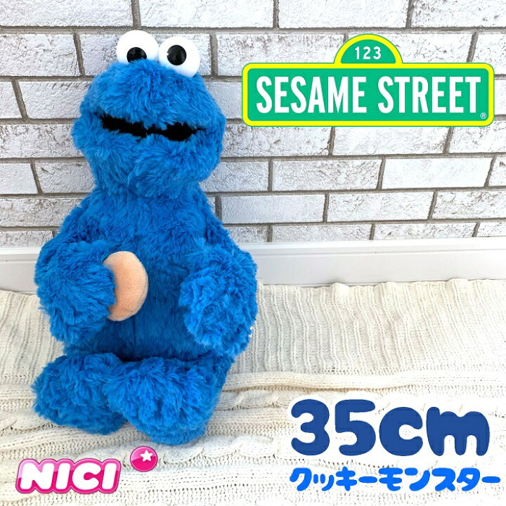 楽天市場】NICI(ニキ)【正規商品】セサミストリート クッキー 