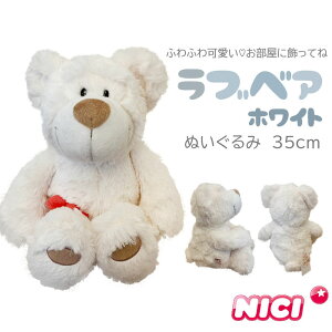 NICI(jL)yKizuxA  35cm ʂ a v[g ޏ FB ̎q CX^f IV CeA NX}X efBxA  F N}
