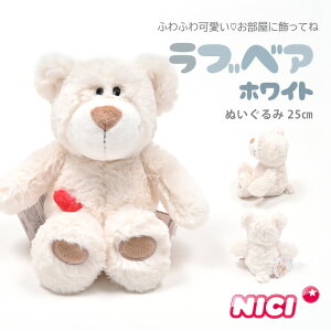 NICI(jL)yKizuxA  25cm ʂ a v[g ޏ FB ̎q CX^f IV CeA NX}X efBxA  F N}