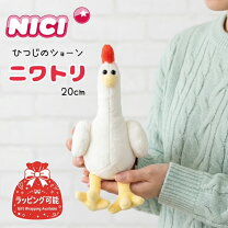 楽天市場】nici（種類（動物）ニワトリ）（ぬいぐるみ｜ぬいぐるみ 