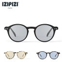 IZIPIZI イジピジ サングラス (ライトレンズ)【全4色】＃D light lens ライト レンズ ケース付き だてめがね べっ甲 かわいい レディース メンズ カラーレンズ クリアレンズ UVカット 紫外線カット スポーツ ドライブ 花粉 花粉症 無料ラッピング可能