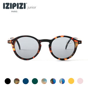 qpTOX 5~10 IZIPIZI CWsW TOXyS11Fz junior-D jp uvJbg O΍ qp P[Xt UV99.9Jbg@bsO\i