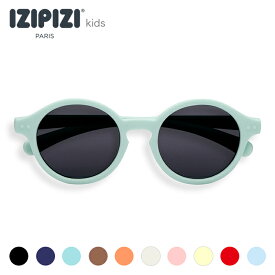 IZIPIZI イジピジ サングラス KIDS+ ＃D 3~5歳 子供用 男女兼用 uvカット 紫外線対策 ケース付き