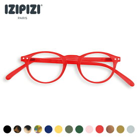 IZIPIZI イジピジ (老眼鏡)＃A リーディンググラス 男女兼用 老眼鏡 フランス おしゃれ（度数）1.0、1.5、2.0、2.5、3.0