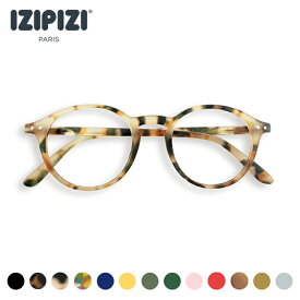 IZIPIZIイジピジ ＃D リーディンググラス 男女兼用 老眼鏡 フランス おしゃれ 老眼鏡 （度数）1.0、1.5、2.0、2.5、3.0