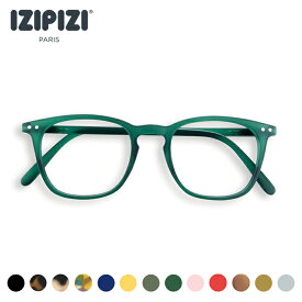 IZIPIZI イジピジ (老眼鏡) ＃E リーディンググラス 男女兼用 老眼鏡 フランス おしゃれ 老眼鏡 （度数）1.0、1.5、2.0、2.5、3.0