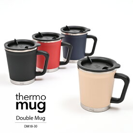 thermo mug (サーモマグ)　Double Mug 【真空断熱2重構造！】300ml 持ち手付き マグカップ BBQ アウトドアー キャンプ 会社 家 保温・保冷効果！暖かい・冷たいが続き