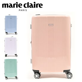 marieclaire(マリクレール) スーツケース トラベルケース 超軽量 TSAロック パステルカラー 旅行用品