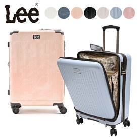 (リー) Lee スーツケース 超軽量双輪 表面デニム調 内装ペイズリー柄 TSAロック マチ拡張 約52〜64L 旅行用品 キャリーバック キャリーケース