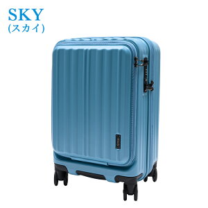 New ワイズリー wise:ly スーツケース (フロントオープン) ブランド 軽量 双輪キャスター ストッパー機能付 TSAロック 約37〜41L 拡張型(通常タイプ)